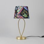 1241 1293 TABLE LAMP